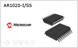 AR1020-I/SS