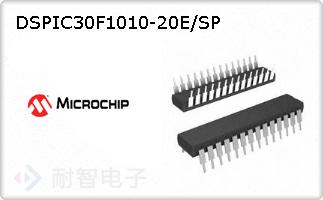 DSPIC30F1010-20E/SP