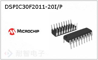 DSPIC30F2011-20I/P