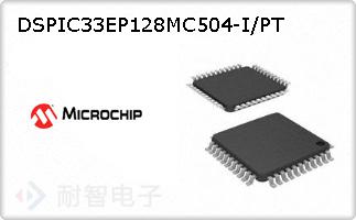 DSPIC33EP128MC504-I/