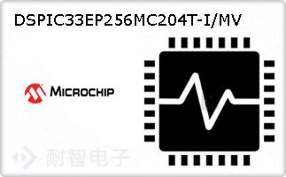 DSPIC33EP256MC204T-I/MV