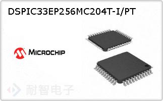 DSPIC33EP256MC204T-I/PT