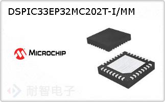 DSPIC33EP32MC202T-I/