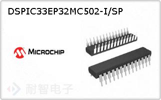 DSPIC33EP32MC502-I/SP