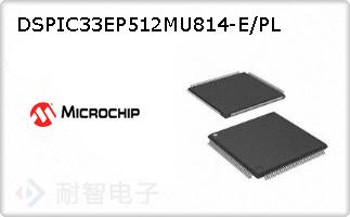 DSPIC33EP512MU814-E/