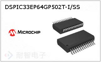 DSPIC33EP64GP502T-I/