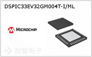 DSPIC33EV32GM004T-I/