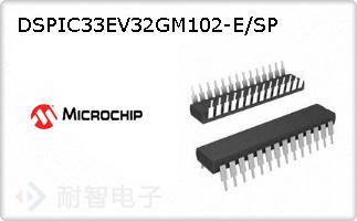 DSPIC33EV32GM102-E/S