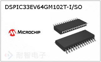 DSPIC33EV64GM102T-I/SO