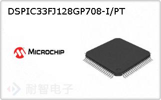 DSPIC33FJ128GP708-I/