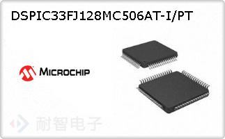 DSPIC33FJ128MC506AT-I/PTͼƬ