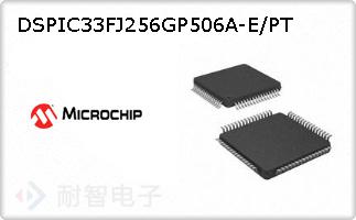 DSPIC33FJ256GP506A-E