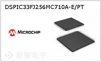 DSPIC33FJ256MC710A-E