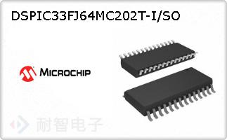 DSPIC33FJ64MC202T-I/SO