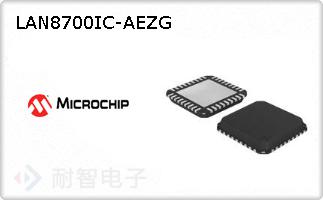 LAN8700IC-AEZG