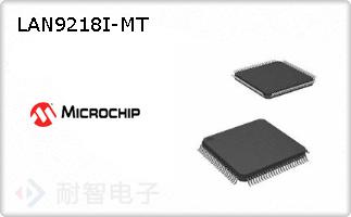 LAN9218I-MT