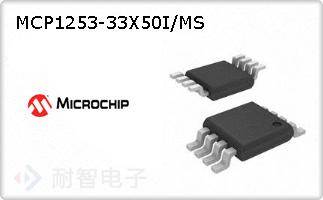 MCP1253-33X50I/MS