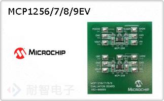 MCP1256/7/8/9EV