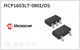 MCP1603LT-080I/OS