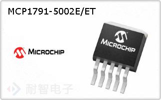 MCP1791-5002E/ET