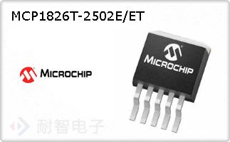 MCP1826T-2502E/ET