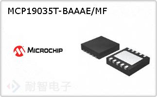 MCP19035T-BAAAE/MF