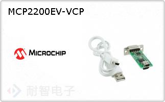 MCP2200EV-VCP