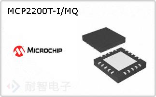 MCP2200T-I/MQ