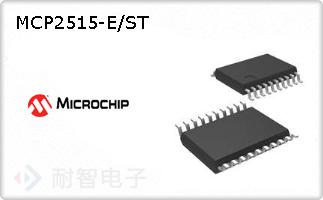 MCP2515-E/ST