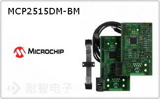 MCP2515DM-BM