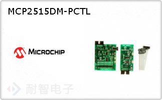 MCP2515DM-PCTL