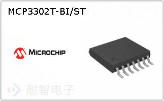 MCP3302T-BI/ST