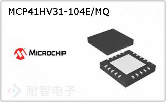 MCP41HV31-104E/MQ