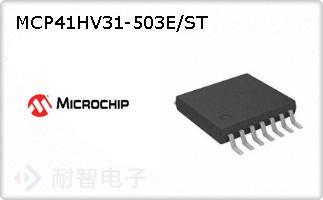 MCP41HV31-503E/ST