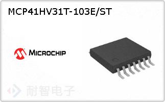 MCP41HV31T-103E/ST