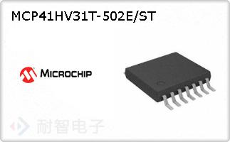 MCP41HV31T-502E/ST