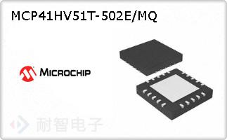 MCP41HV51T-502E/MQ