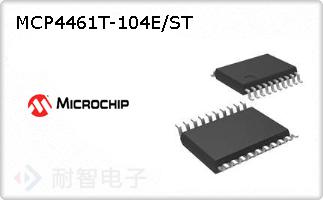 MCP4461T-104E/ST