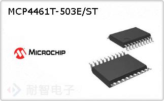 MCP4461T-503E/ST