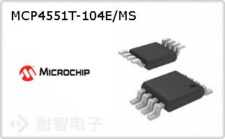 MCP4551T-104E/MS