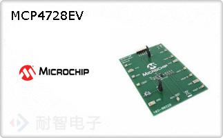 MCP4728EV