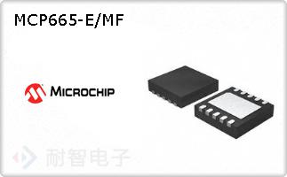 MCP665-E/MF