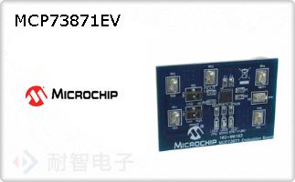 MCP73871EV