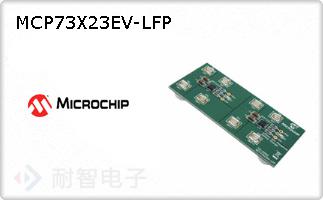 MCP73X23EV-LFP