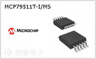 MCP79511T-I/MS