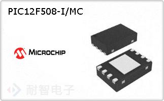 PIC12F508-I/MC