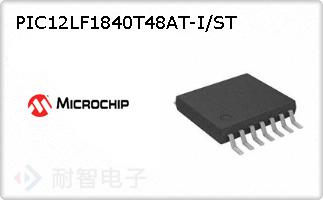 PIC12LF1840T48AT-I/S