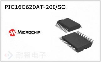 PIC16C620AT-20I/SO