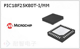 PIC18F25K80T-I/MM