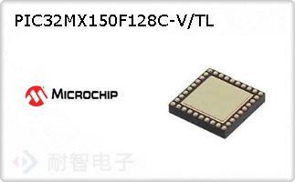 PIC32MX150F128C-V/TL